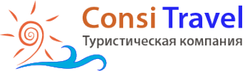 Логотип компании Конси Тревел
