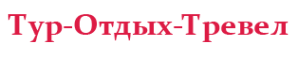 Логотип компании ВЭЛЛ ГК