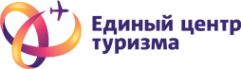 Логотип компании Единый центр туризма