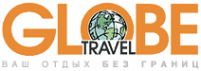 Логотип компании Globe-Travel