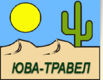 Логотип компании ЮВА-Травел