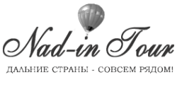 Логотип компании Nad-in Tour Логотип компании Nad-in Tour