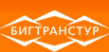 Логотип компании БигТрансТур