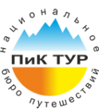Логотип компании ПиК ТУР Логотип компании ПиК ТУР