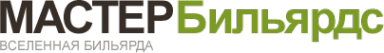 Логотип компании Мастер Бильярдс