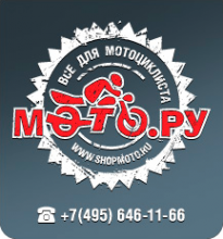 Логотип компании Мото.ру