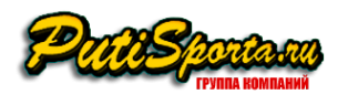 Логотип компании Пути Спорта
