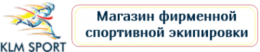 Логотип компании Спортгрупп