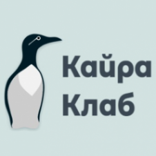 Логотип компании Кайра Клаб