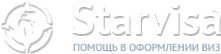 Логотип компании Starvisa