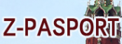 Логотип компании Загранпаспорт