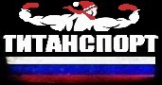 Логотип компании Титанспорт