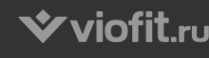 Логотип компании Viofit