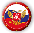 Логотип компании Федерация ушу России