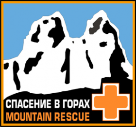 Логотип компании Федерация альпинизма России