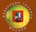 Логотип компании Федерация тенниса г. Москвы