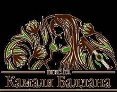 Логотип компании Школа танца живота Камаля Баллана