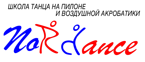 Логотип компании Nordance