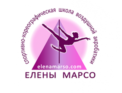 Логотип компании Школа танцев Елены Марсо
