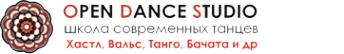 Логотип компании Open Dance Studio