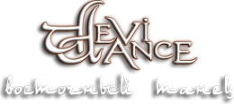 Логотип компании Devi Dance