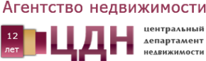 Логотип компании ЦДН