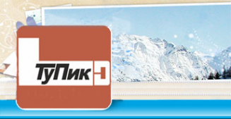 Логотип компании ТуПик