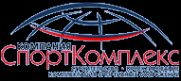 Логотип компании СпортКомплекс