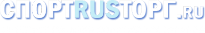 Логотип компании СПОРТRUSТОРГ.RU