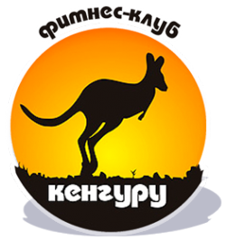 Логотип компании Кенгуру