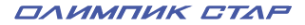 Логотип компании Олимпик Стар
