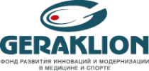 Логотип компании CrossFit GERAKLION