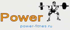 Логотип компании Power