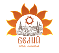 Логотип компании Велий Отель Моховая Москва