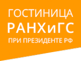 Логотип компании Гостиница