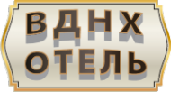 Логотип компании ВДНХ Логотип компании ВДНХ