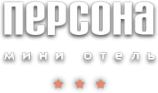 Логотип компании Персона Логотип компании Персона
