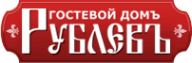 Логотип компании Рублевъ Логотип компании Рублевъ