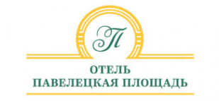 Логотип компании Павелецкая Площадь Логотип компании Павелецкая Площадь