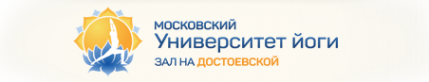 Логотип компании YogaДостоевская