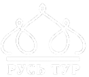 Логотип компании Русь-Тур