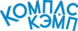 Логотип компании Компас Кэмп Логотип компании Компас Кэмп