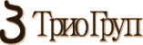 Логотип компании Трио Груп