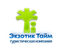 Логотип компании Экзотик Тайм Логотип компании Экзотик Тайм