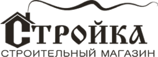 Логотип компании Стройка-СМ