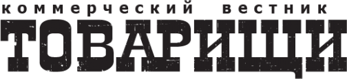 Логотип компании СтройЖелезоБетон