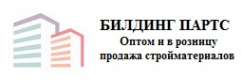 Логотип компании БИЛДИНГ ПАРТС