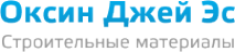 Логотип компании Оксин Джей Эс