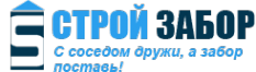Логотип компании Стройзабор