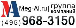 Логотип компании Meg-Al